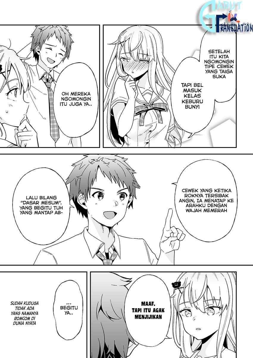 Kono Ato Mechakucha Rabukome Shita chapter 1